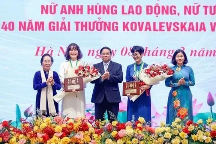 Hotspot Matrix và Tịch thu gần 4 tỷ đồng nhét trong máy giặt của một công ty điện máy